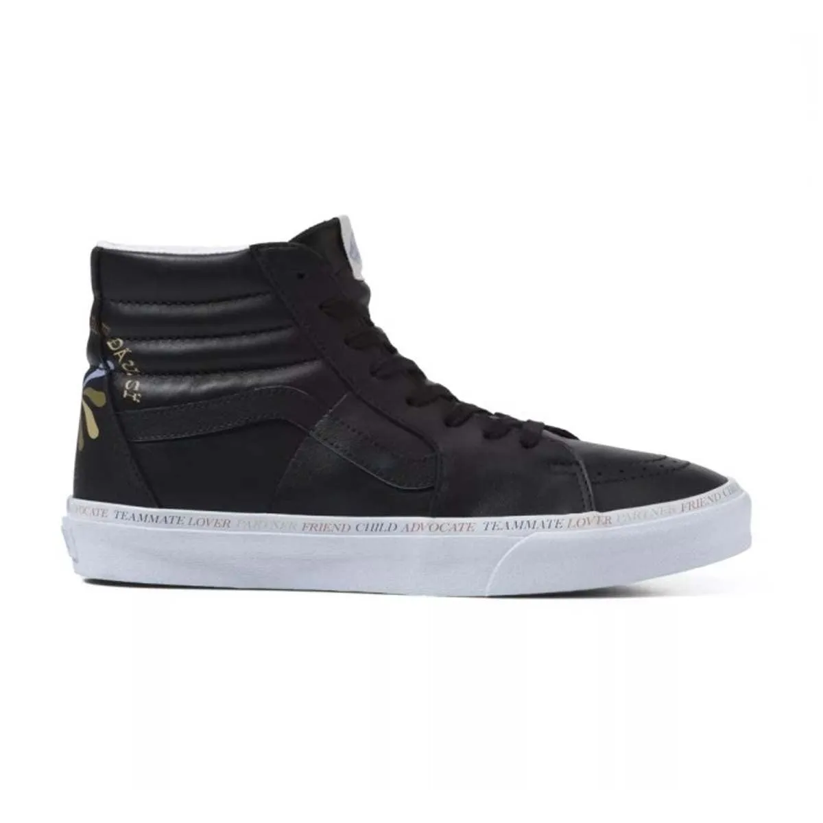 SK8-Hi 'Divine Energy' gym - specific functions