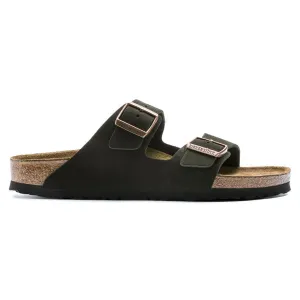 Birkenstock Arizona Sandal - 0951313 Mocha Light Travel Smart Design
