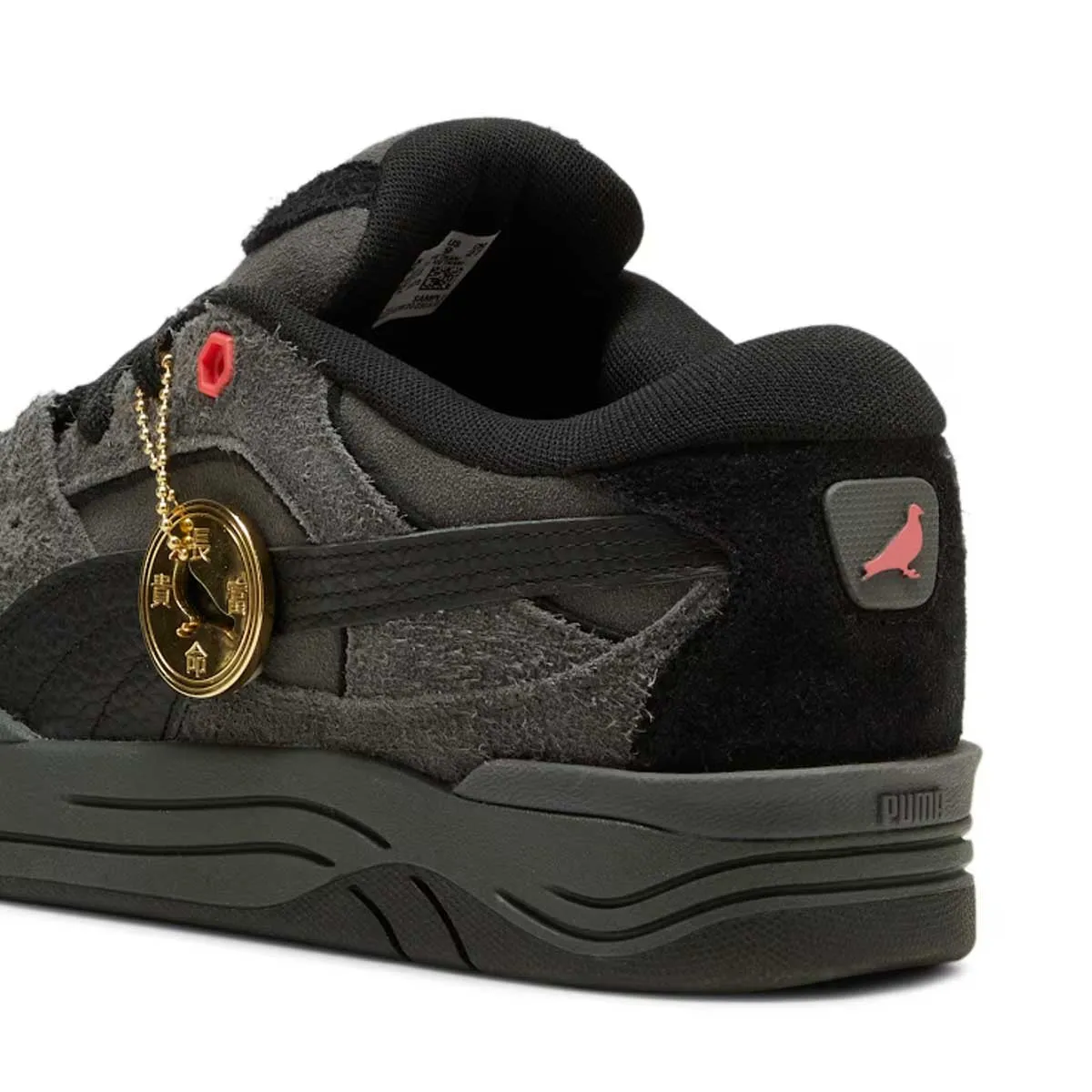 Ultimate Ease   Staple 180 Sneaker 'Puma Black'