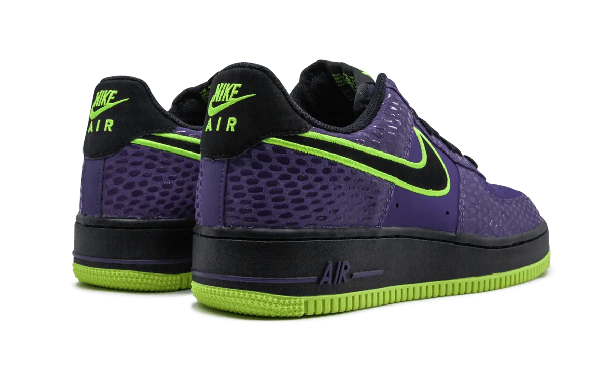 Air Force 1 Push Forward Responsive Footbed