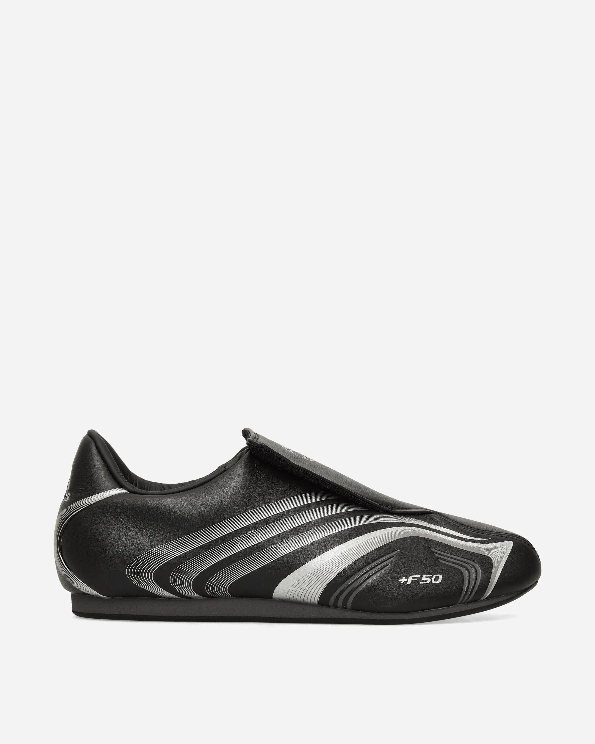 Urban Training Taekwondo F50 Sneakers Core Black / Silver Metallic / Grey Six