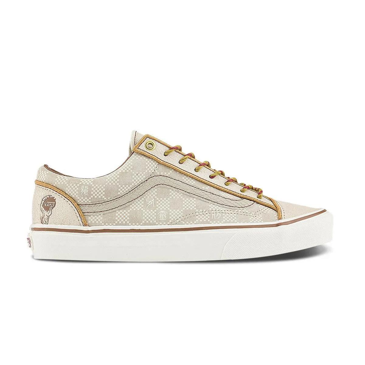 Style 36 Year of the Dragon 'Marshmallow' runners'