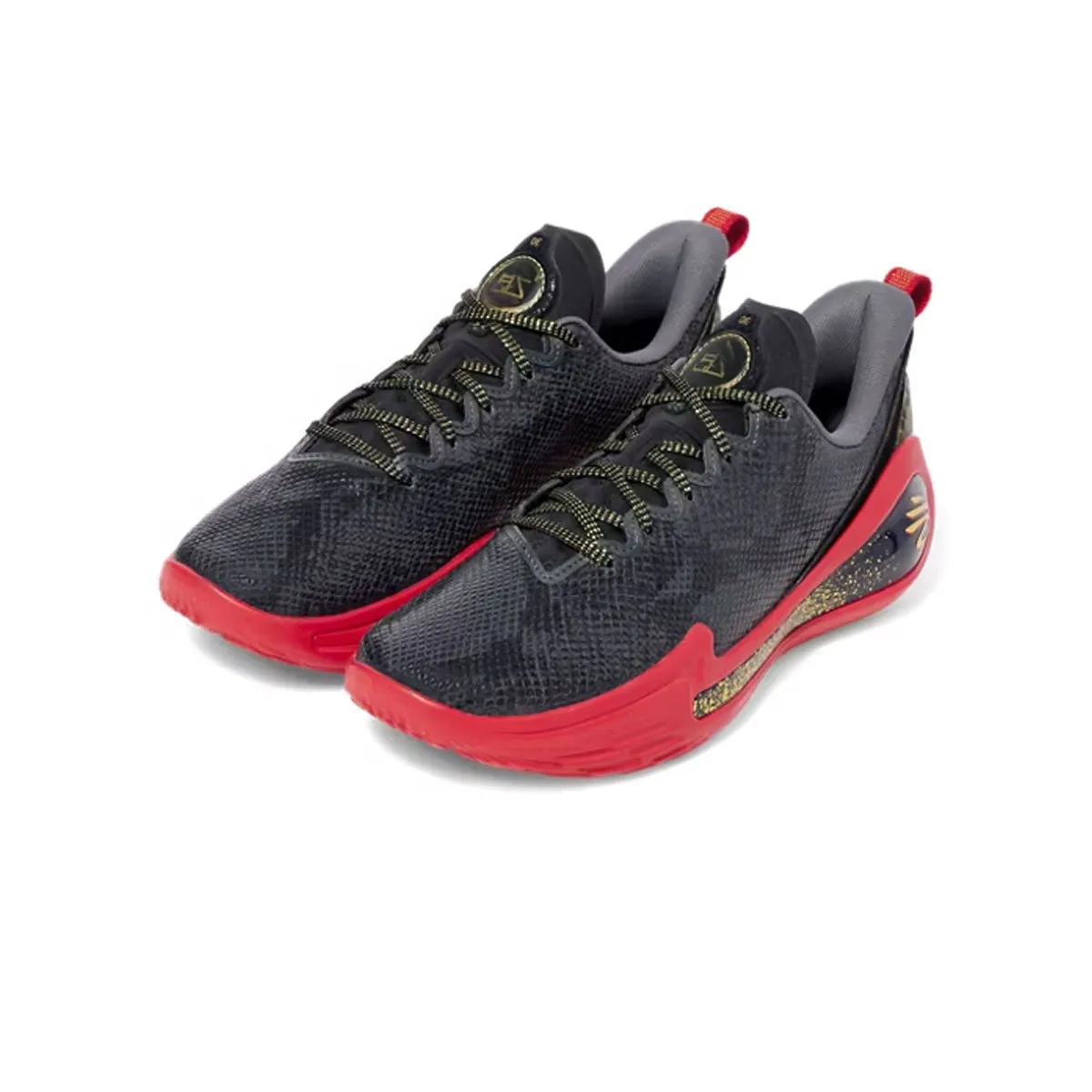 Work Wear Curry 12 LNY 'Black Red'