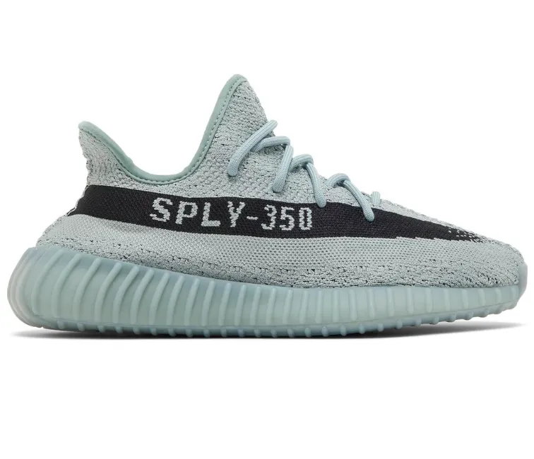 Adidas Yeezy Boost 350 V2 (Salt) Run Support