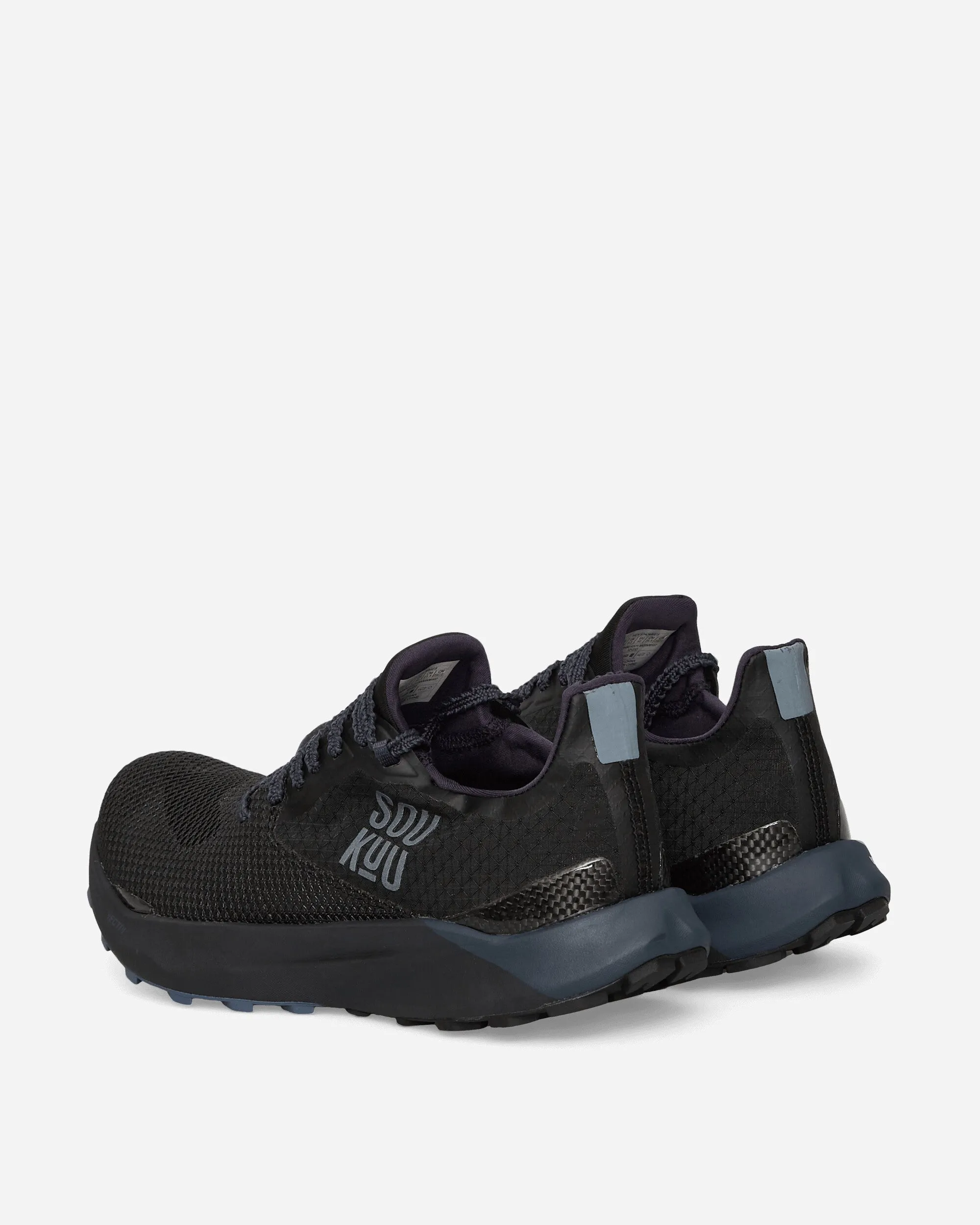 UNDERCOVER Soukuu Vectiv Sky Sneakers Black Jump High