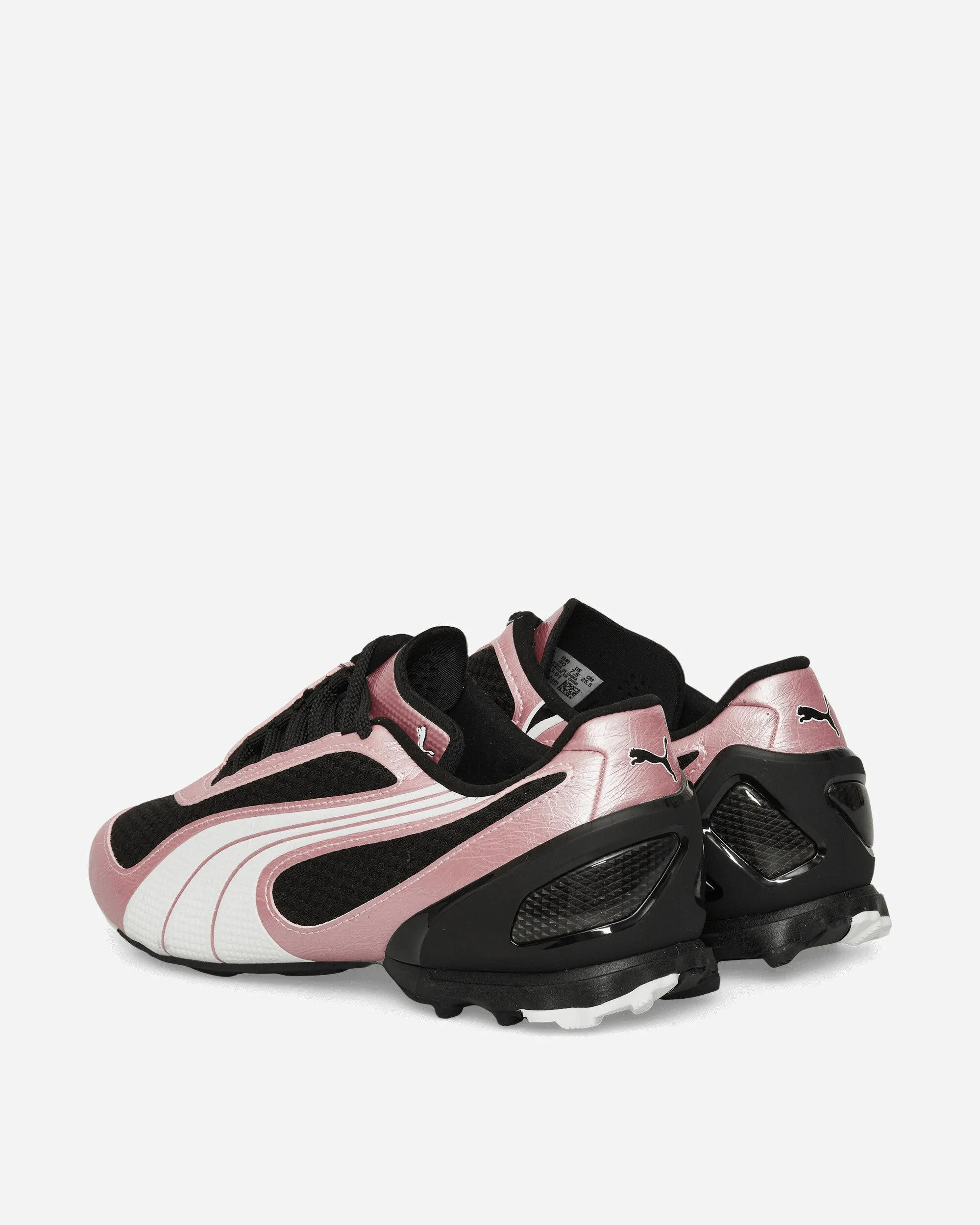Dynamic Step Hyperbolic Logging Cage V-S1 Metallic Sneakers Black / Poised Pink