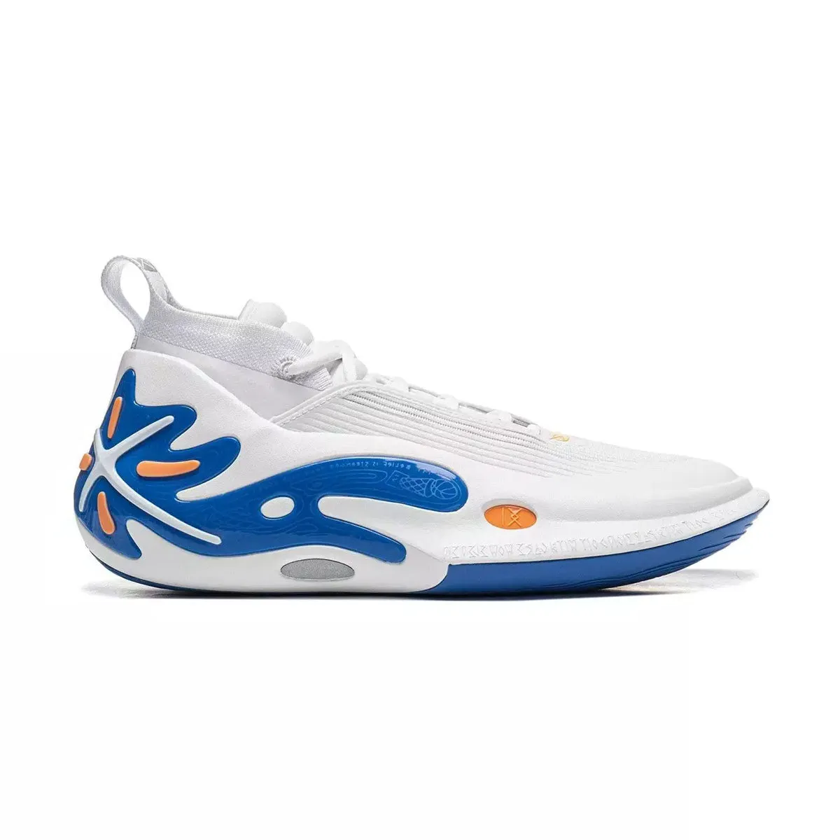 Way Of Wade 11 'Draft Day' Luxe cushioning