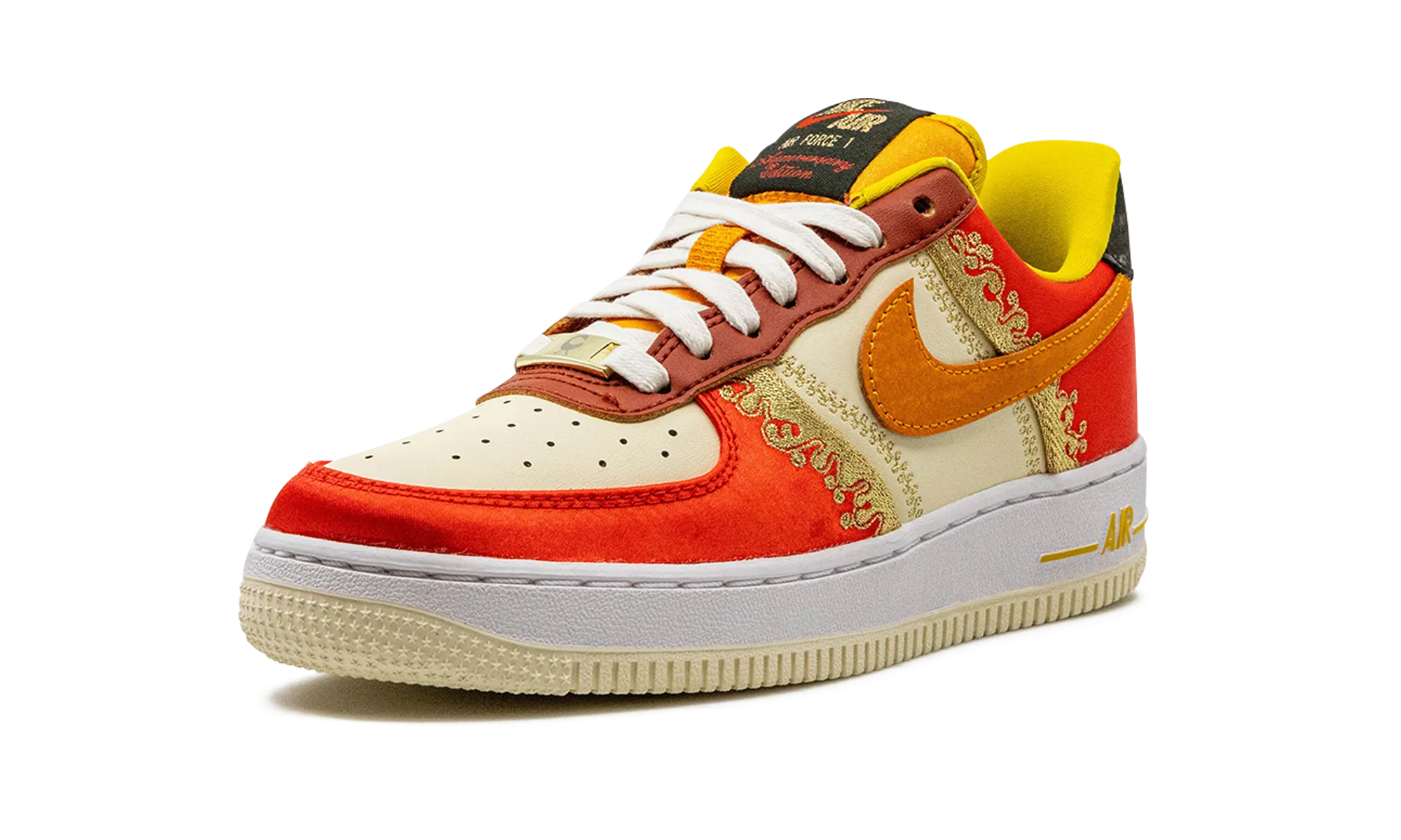 Stable Landing WMNS AIR FORCE 1 '07 PRM "LITTLE ACCRA"